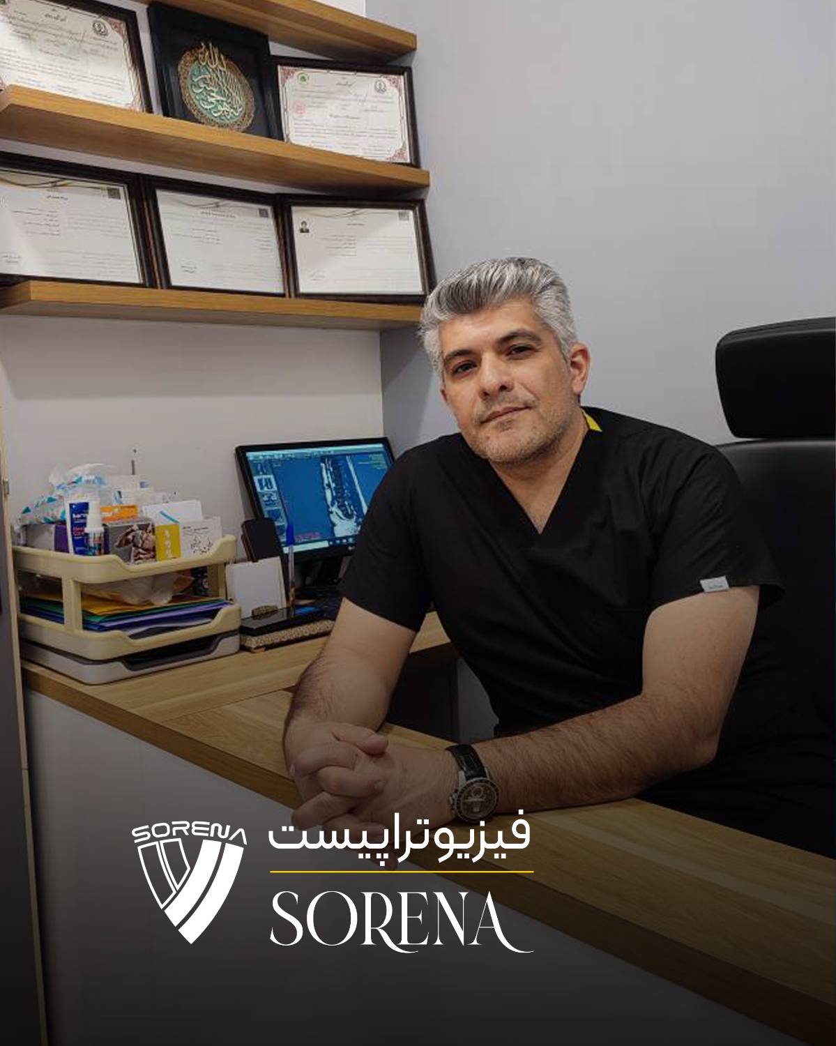احسان افشاری کارشناس ارشد فیزیوتراپی ورزشی شیراز